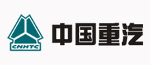中国重汽