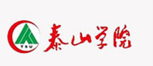 泰山学院