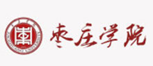 枣庄学院【三维动画制作合作伙伴】